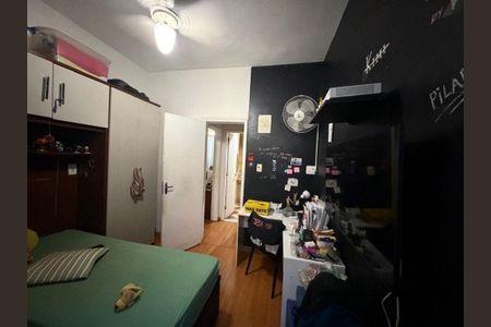 Apartamento à venda com 2 quartos, 90m² em Centro, Niterói