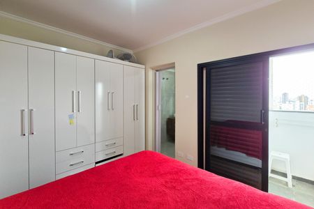 Apartamento à venda com 74m², 2 quartos e 2 vagasSuíte