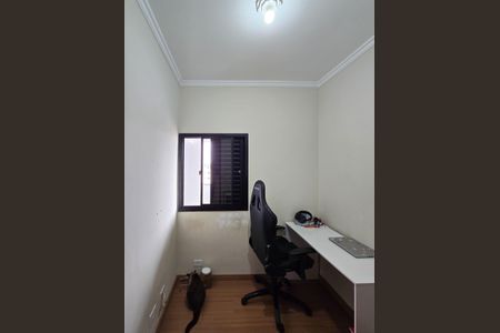 Apartamento à venda com 74m², 2 quartos e 2 vagasEscritório