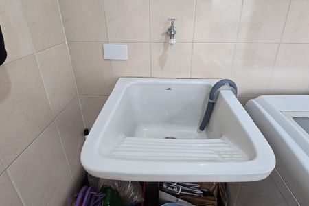 Apartamento à venda com 74m², 2 quartos e 2 vagasÁrea de Serviço