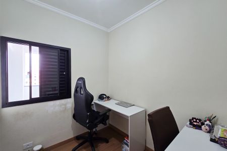 Apartamento à venda com 74m², 2 quartos e 2 vagasEscritório