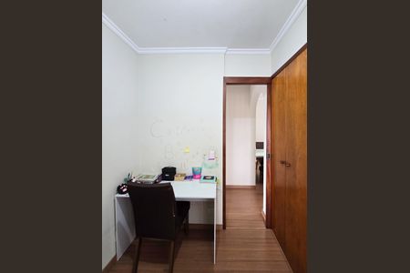 Apartamento à venda com 74m², 2 quartos e 2 vagasEscritório