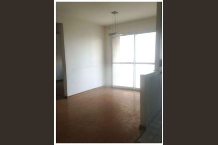 Apartamento à venda com 2 quartos, 54m² em Barra Funda, São Paulo