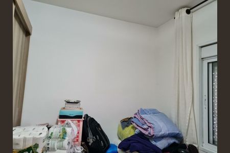 Apartamento à venda com 2 quartos, 54m² em Barra Funda, São Paulo