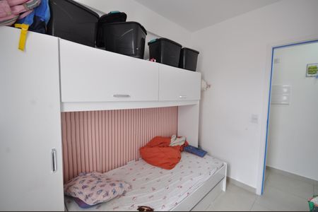 Apartamento à venda com 46m², 2 quartos e sem vagaQuarto 2