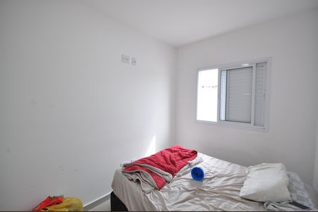 Apartamento à venda com 46m², 2 quartos e sem vagaQuarto 1