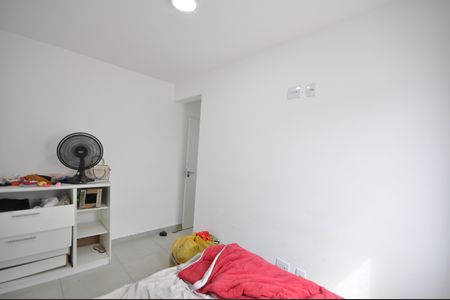 Apartamento à venda com 46m², 2 quartos e sem vagaQuarto 1