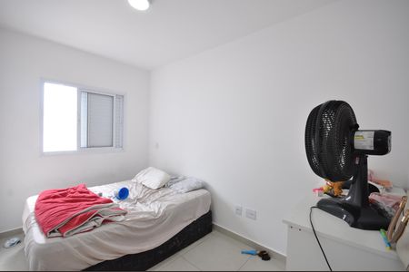 Quarto 1 de apartamento à venda com 2 quartos, 46m² em Vila Medeiros, São Paulo