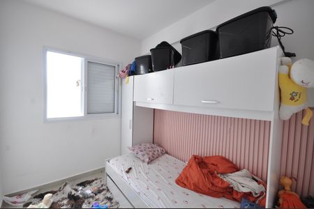 Apartamento à venda com 46m², 2 quartos e sem vagaQuarto 2