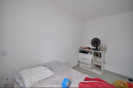 Apartamento à venda com 46m², 2 quartos e sem vagaQuarto 1