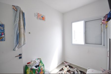 Apartamento à venda com 46m², 2 quartos e sem vagaQuarto 2