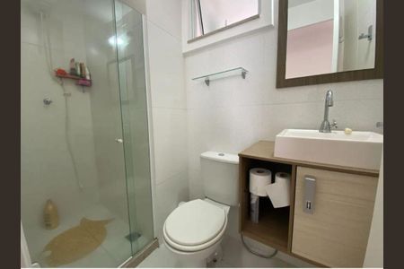 Apartamento à venda com 3 quartos, 73m² em Fátima, Niterói