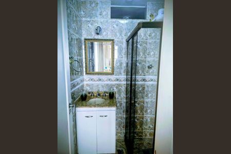 Apartamento à venda com 2 quartos, 121m² em Icaraí, Niterói