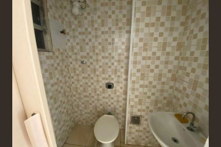 Apartamento à venda com 1 quarto, 34m² em Centro, Niterói
