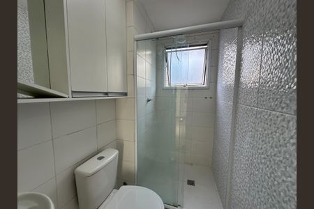 Apartamento para alugar com 52m², 2 quartos e 1 vaga Apartamento para alugar com 52m², 2 quartos e 1 vagaBanheiro