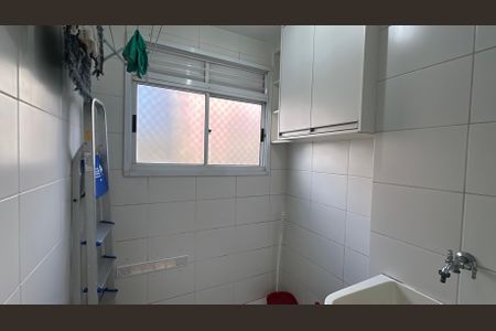 Apartamento para alugar com 52m², 2 quartos e 1 vaga Apartamento para alugar com 52m², 2 quartos e 1 vagaÁrea de Serviço