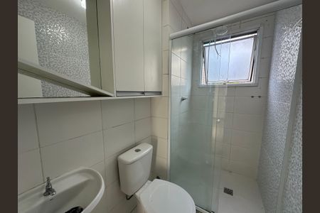 Apartamento para alugar com 52m², 2 quartos e 1 vaga Apartamento para alugar com 52m², 2 quartos e 1 vagaBanheiro