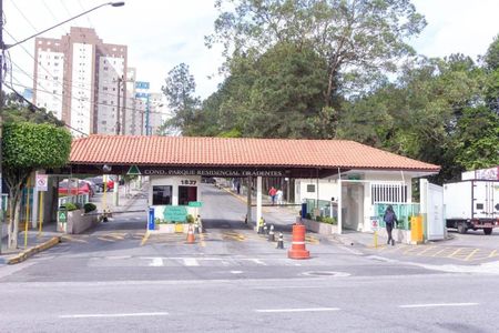 Apartamento para alugar com 55m², 2 quartos e 1 vagaFachada