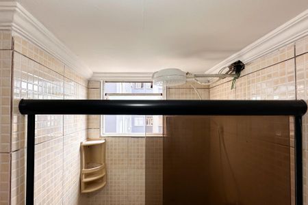 Apartamento para alugar com 55m², 2 quartos e 1 vagaBanheiro Social