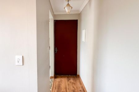 Apartamento para alugar com 55m², 2 quartos e 1 vagaEntrada
