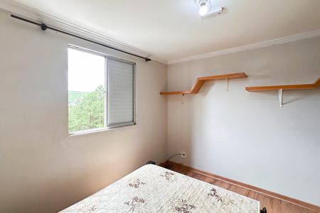 Apartamento para alugar com 55m², 2 quartos e 1 vagaQuarto 1