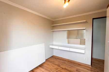 Apartamento para alugar com 55m², 2 quartos e 1 vagaQuarto 2