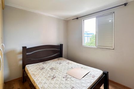 Apartamento para alugar com 55m², 2 quartos e 1 vagaQuarto 1