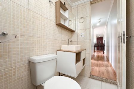 Apartamento para alugar com 55m², 2 quartos e 1 vagaBanheiro Social