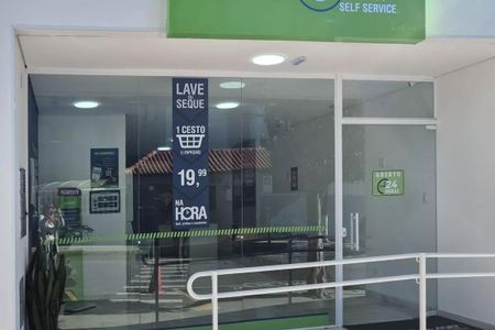 Apartamento para alugar com 55m², 2 quartos e 1 vagaÁrea Comum - Lavanderia