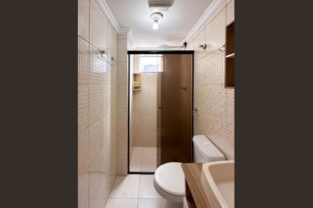 Apartamento para alugar com 55m², 2 quartos e 1 vagaBanheiro Social