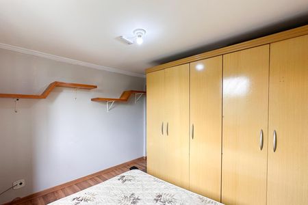 Apartamento para alugar com 55m², 2 quartos e 1 vagaQuarto 1