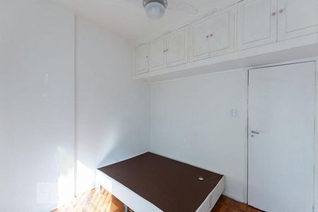 Apartamento à venda com 2 quartos, 60m² em Icaraí, Niterói
