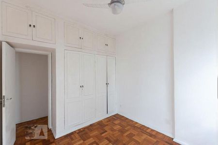 Apartamento à venda com 2 quartos, 60m² em Icaraí, Niterói