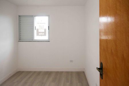 Apartamento à venda com 41m², 2 quartos e sem vaga Apartamento à venda com 41m², 2 quartos e sem vagaQuarto