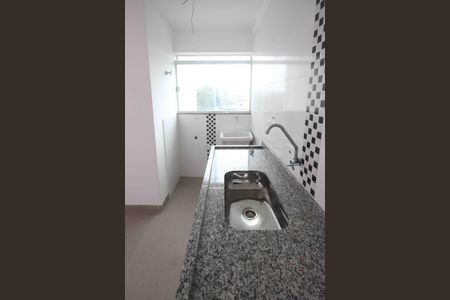 Apartamento à venda com 41m², 2 quartos e sem vaga Apartamento à venda com 41m², 2 quartos e sem vagaCozinha