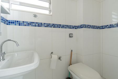 Apartamento à venda com 152m², 3 quartos e 2 vagasArea de Serviços