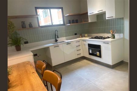 Apartamento à venda com 86m², 2 quartos e sem vaga