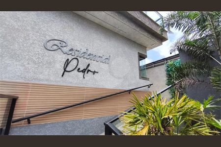 Casa à venda com 2 quartos, 87m² em Vila Paranagua, São Paulo