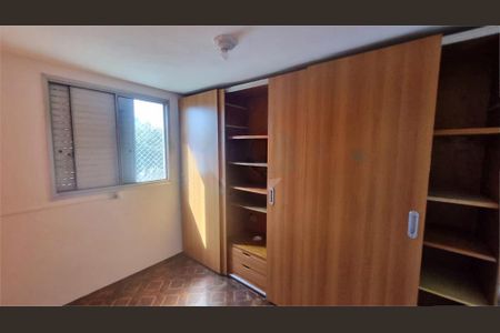 Apartamento à venda com 2 quartos, 65m² em Brás, São Paulo
