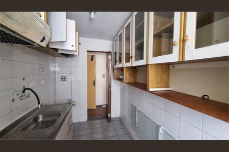 Apartamento à venda com 2 quartos, 65m² em Brás, São Paulo