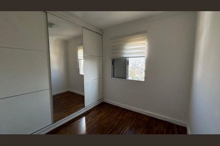 Apartamento à venda com 2 quartos, 58m² em Jardim Oriental, São Paulo