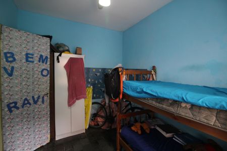 Apartamento à venda com 60m², 2 quartos e 1 vagaQuarto 2