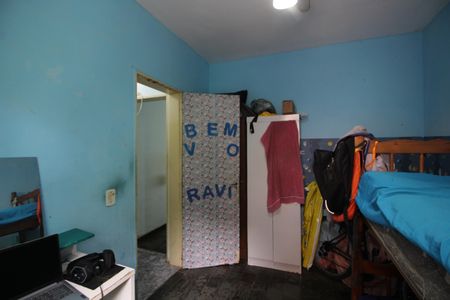 Apartamento à venda com 60m², 2 quartos e 1 vagaQuarto 2