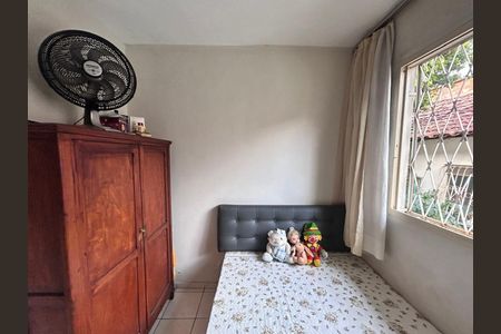 Casa à venda com 2 quartos, 40m² em Palmeiras, Belo Horizonte
