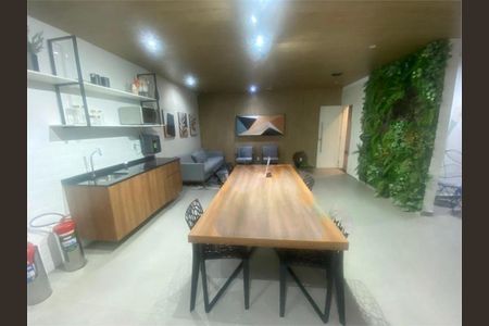 Apartamento à venda com 1 quarto, 35m² em Moema, São Paulo