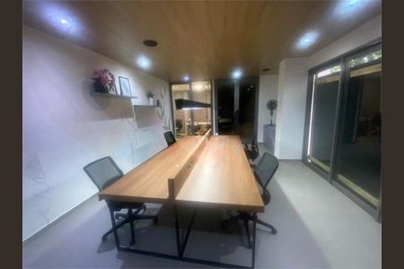 Apartamento à venda com 1 quarto, 35m² em Moema, São Paulo