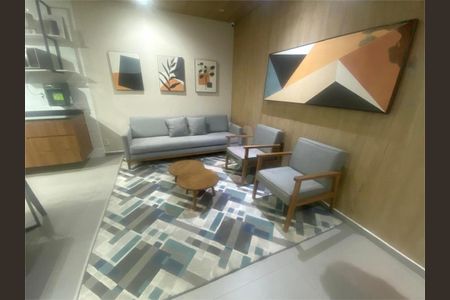 Apartamento à venda com 1 quarto, 35m² em Moema, São Paulo