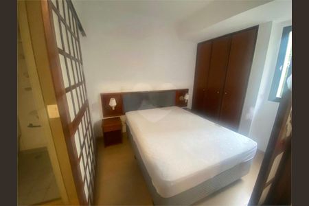 Apartamento à venda com 1 quarto, 35m² em Moema, São Paulo