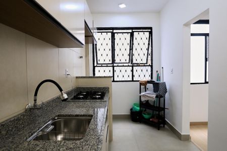 Apartamento à venda com 50m², 2 quartos e 1 vagaCozinha e Área de Serviço