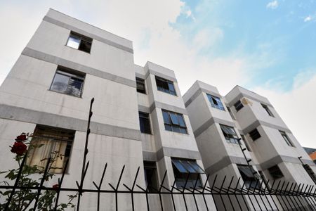 Apartamento à venda com 50m², 2 quartos e 1 vagaFachada